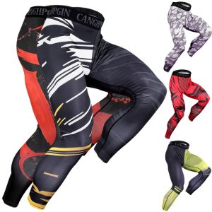 Men Fashion Tight Elastic Quick-Drying Sports Trousers