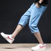 Men Casual High Elasticity Loose Denim Shorts