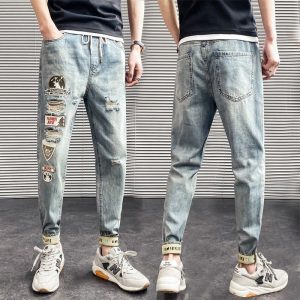 Men Casual Ripped Mid-Rise Slim Jeans
