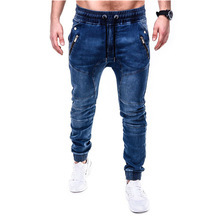 Men Casual Sports Beamed Jeans