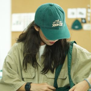 Women Simple Fashion Green Letter Embroidery Baseball Cap