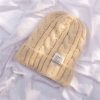 Women Winter Simple Solid Color Wool Braided Knitted Beanie Hat