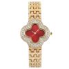 Women'S Fashion Gold Strap Four Leaf Clover Rhinestone Watch