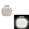 Fashion Simple Solid Color Luminous Protectiv Silicone Airpods Case