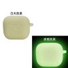 Fashion Simple Solid Color Luminous Protectiv Silicone Airpods Case