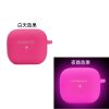 Fashion Simple Solid Color Luminous Protectiv Silicone Airpods Case