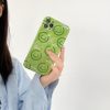 Fashion Simple Smiley All-Inclusive Anti-Drop Phone Case