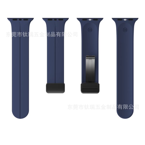 Fashion Simple Magnetic Folding Buckle Silicone Apple Watch Band